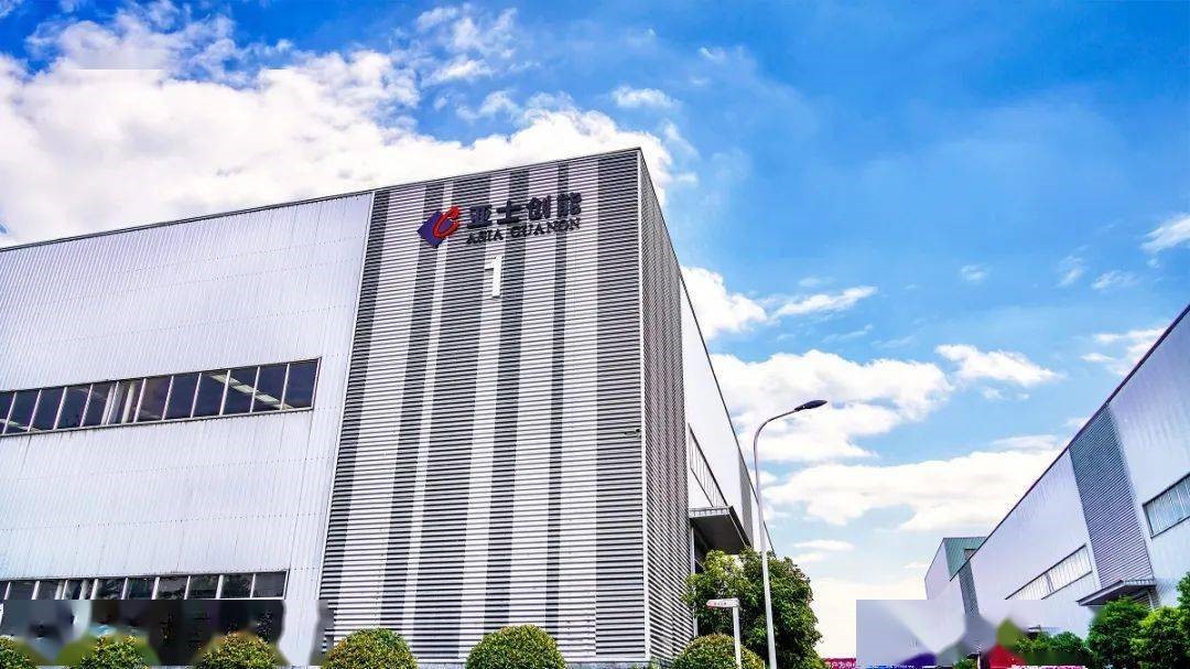 5001拉斯维加斯滁州防水材料制造基地